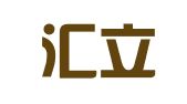 厦门汇立财务管理有限公司