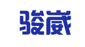 广州骏崴企业管理顾问有限公司