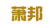 杭州萧邦财务咨询有限公司