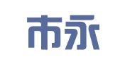 韶关市永誉财务咨询服务有限公司