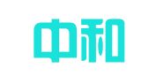 湖南中和咨询服务有限责任公司