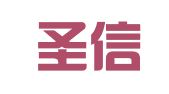 大连圣信企业服务有限公司