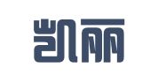 广州凯丽企业管理咨询有限公司