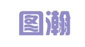 厦门图瀚企业管理有限公司