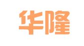 重庆华隆家利工商代理服务所
