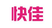 南宁快佳商务服务有限公司