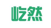 青岛屹然财税事务代理记账有限公司