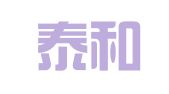 合肥泰和财税代理服务有限公司