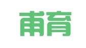 上海甫育商务咨询有限公司