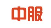 四川中服税务师事务所有限公司