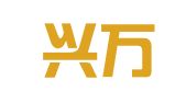 厦门兴万财税事务所有限公司
