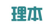 广州理本企业管理有限公司