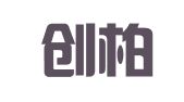 厦门创柏财务管理有限公司