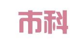 重庆市科众工商咨询有限公司