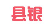 周宁县银辉文书服务部