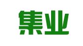 合肥集业财税服务有限公司