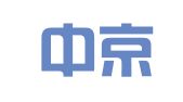 青岛中京睿信财税管理咨询有限公司
