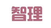 厦门智理会计代理有限公司
