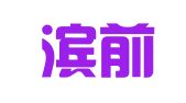 哈尔滨前诚财务咨询有限公司