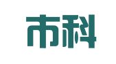 张掖市科信会计服务有限责任公司