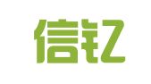 厦门信钇财务代理有限公司
