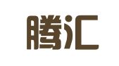 重庆腾汇财务咨询有限公司