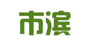 滨州市滨城区荣成代理中心