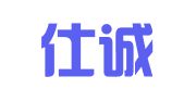 深圳仕诚财务咨询有限公司