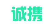 厦门诚携企业管理咨询有限公司
