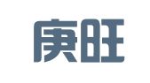 广州庚旺财务咨询有限公司