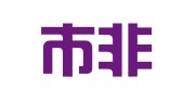 深圳市非特企业服务有限公司