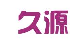 深圳久源企业管理有限公司