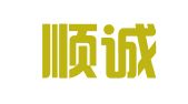 嘉兴顺诚企业服务有限公司