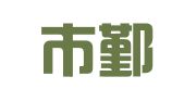 宁波市鄞州天佑会计服务有限公司