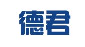 厦门德君财税咨询有限公司