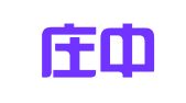 石家庄中基财务咨询有限公司