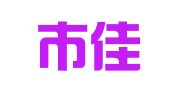 广州市佳信财税咨询有限公司