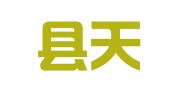 临邑县天正企业咨询代理服务中心