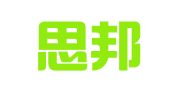 厦门思邦商务服务有限公司