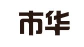 宁德市华信会计事务所有限公司