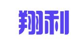 广州翔利商业服务有限公司
