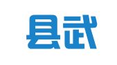 海盐县武原凯达信会计咨询服务中心