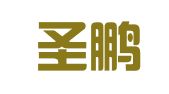 福州圣鹏财务顾问有限责任公司