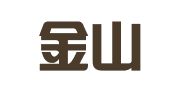 郑州金山企业管理咨询有限公司