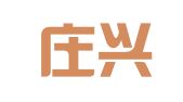 石家庄兴财财务咨询有限公司