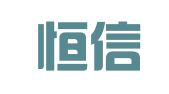 澜沧恒信商务咨询服务部