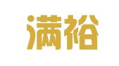 广州满裕企业管理服务有限公司
