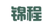 滨州锦程会计代理记账服务有限公司