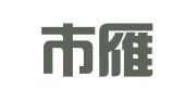 福州市雁翔会计代理有限公司