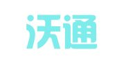 杭州沃通财务管理咨询有限公司